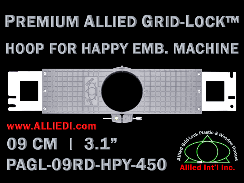 9 cm (3.5 inch) Round Premium Allied Grid-Lock Plastic Embroidery Hoop - Happy 450