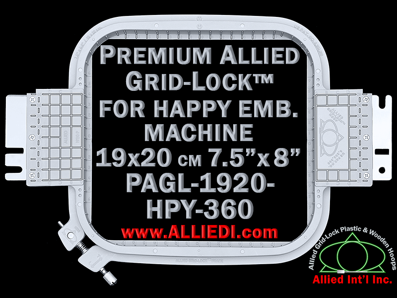 19 x 20 cm (7.5 x 8 inch) Rectangular Premium Allied Grid-Lock Plastic Embroidery Hoop - Happy 360
