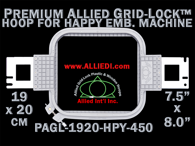 19 x 20 cm (7.5 x 8 inch) Rectangular Premium Allied Grid-Lock Plastic Embroidery Hoop - Happy 450