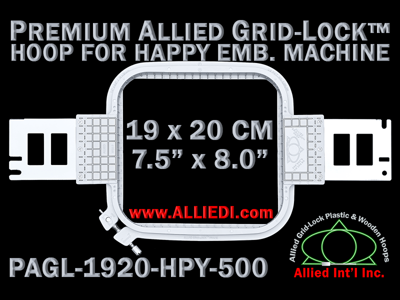 19 x 20 cm (7.5 x 8 inch) Rectangular Premium Allied Grid-Lock Plastic Embroidery Hoop - Happy 500