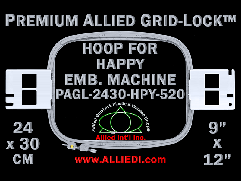 24 x 30 cm (9 x 12 inch) Rectangular Premium Allied Grid-Lock Plastic Embroidery Hoop - Happy 520