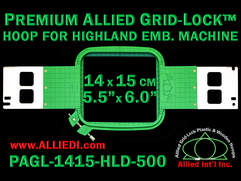 14 x 15 cm (5.5 x 6 inch) Rectangular Premium Allied Grid-Lock Plastic Embroidery Hoop - Highland 500