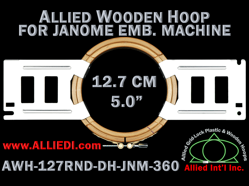12.7 cm (5.0 inch) Round Allied Wooden Embroidery Hoop, Double Height - Janome 360