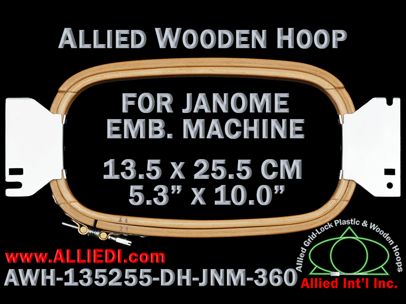13.5 x 25.5 cm (5.3 x 10.0 inch) Rectangular Allied Wooden Embroidery Hoop, Double Height - Janome 360