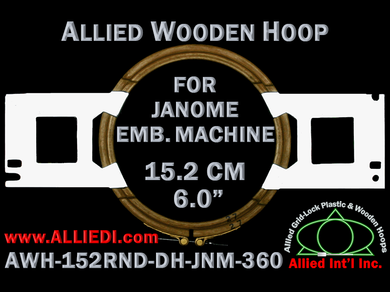 15.2 cm (6.0 inch) Round Allied Wooden Embroidery Hoop, Double Height - Janome 360