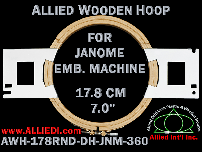17.8 cm (7.0 inch) Round Allied Wooden Embroidery Hoop, Double Height - Janome 360