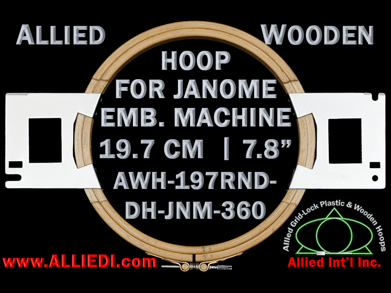 19.7 cm (7.8 inch) Round Allied Wooden Embroidery Hoop, Double Height - Janome 360