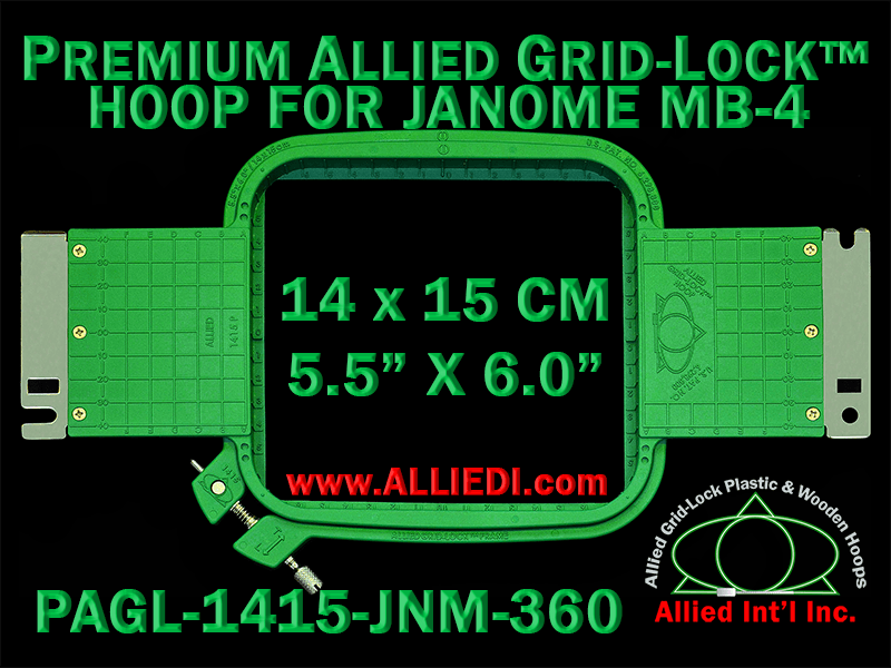 14 x 15 cm (5.5 x 6 inch) Rectangular Premium Allied Grid-Lock Plastic Embroidery Hoop - Janome 360