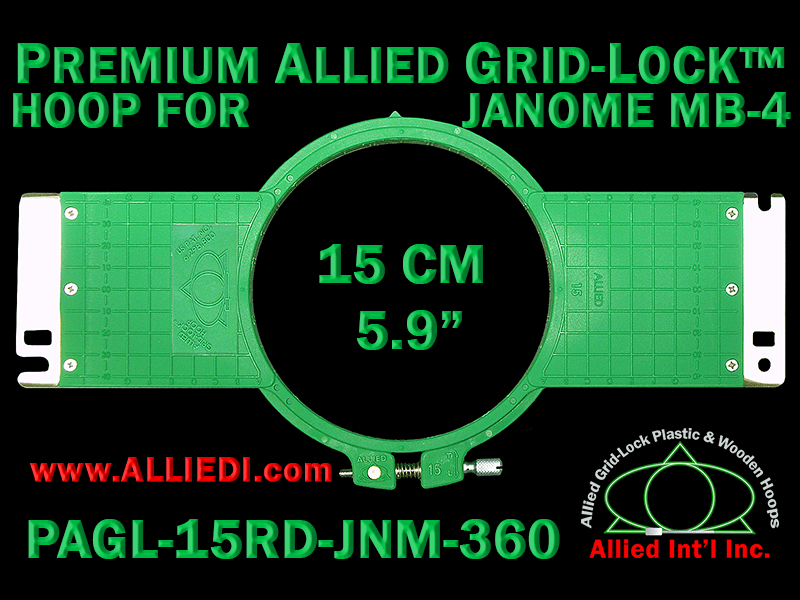 15 cm (5.9 inch) Round Premium Allied Grid-Lock Plastic Embroidery Hoop - Janome 360