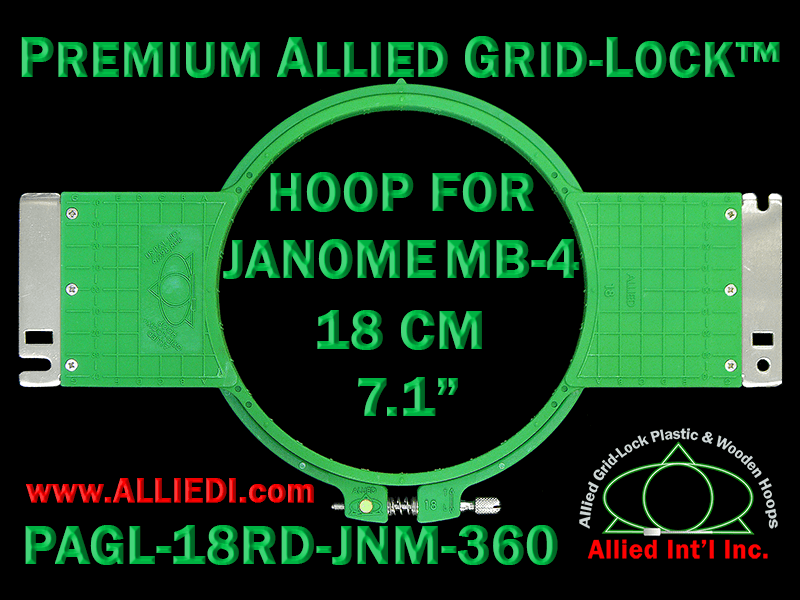 18 cm (7.1 inch) Round Premium Allied Grid-Lock Plastic Embroidery Hoop - Janome 360