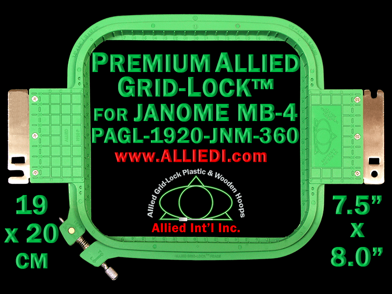 19 x 20 cm (7.5 x 8 inch) Rectangular Premium Allied Grid-Lock Plastic Embroidery Hoop - Janome 360