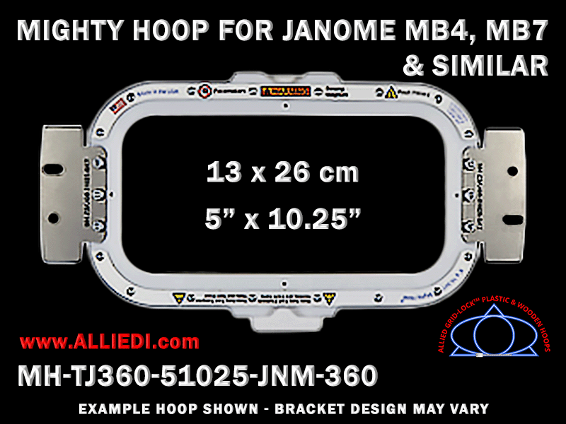 Janome 5 x 10.25 inch (13 x 26 cm) Horizontal Rectangular Magnetic Mighty Hoop for 360 mm Sew Field / Arm Spacing