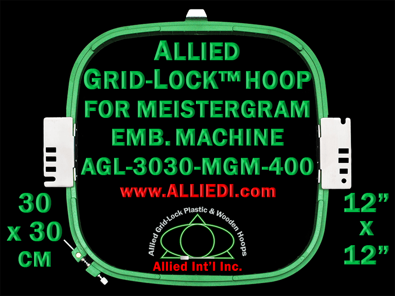 30 x 30 cm (12 x 12 inch) Square Allied Grid-Lock Plastic Embroidery Hoop - Meistergram 400 - Allied May Substitute this with Premium Version Hoop