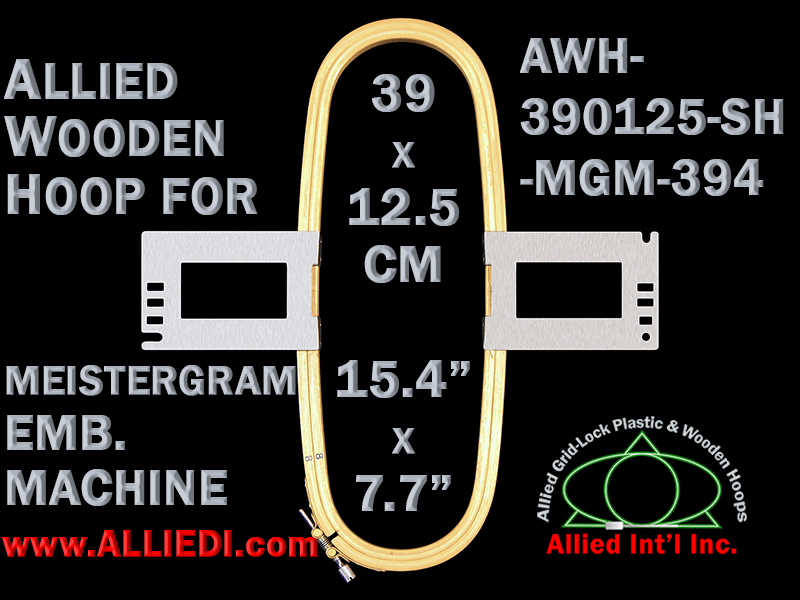 39.0 x 12.5 cm (15.4 x 4.9 inch) Rectangular Allied Wooden Embroidery Hoop, Single Height - Meistergram 394