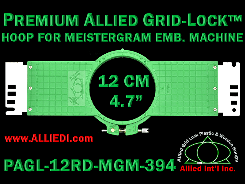 12 cm (4.7 inch) Round Premium Allied Grid-Lock Plastic Embroidery Hoop - Meistergram 394