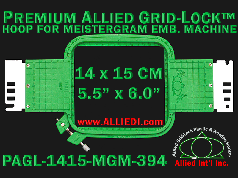 14 x 15 cm (5.5 x 6 inch) Rectangular Premium Allied Grid-Lock Plastic Embroidery Hoop - Meistergram 394