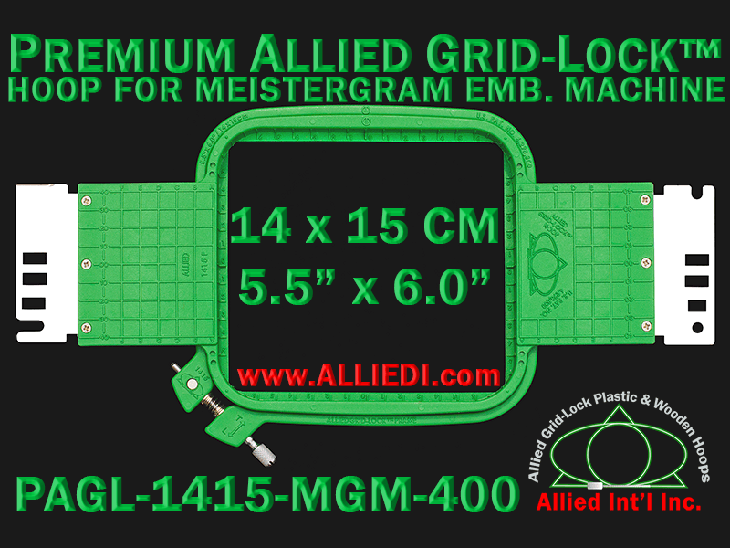 14 x 15 cm (5.5 x 6 inch) Rectangular Premium Allied Grid-Lock Plastic Embroidery Hoop - Meistergram 400