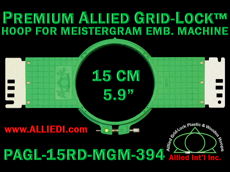 15 cm (5.9 inch) Round Premium Allied Grid-Lock Plastic Embroidery Hoop - Meistergram 394