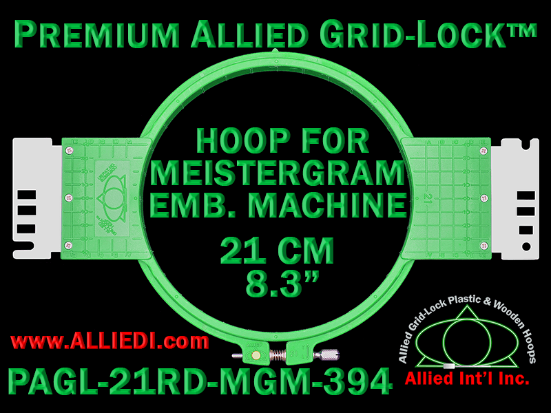 21 cm (8.3 inch) Round Premium Allied Grid-Lock Plastic Embroidery Hoop - Meistergram 394
