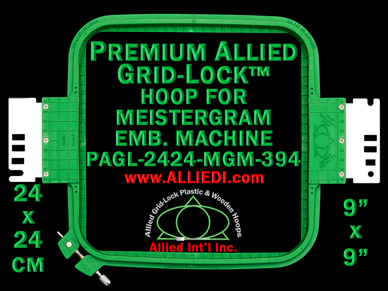24 x 24 cm (9 x 9 inch) Square Premium Allied Grid-Lock Plastic Embroidery Hoop - Meistergram 394