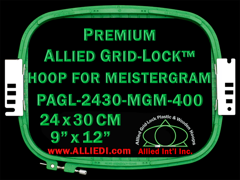 24 x 30 cm (9 x 12 inch) Rectangular Premium Allied Grid-Lock Plastic Embroidery Hoop - Meistergram 400
