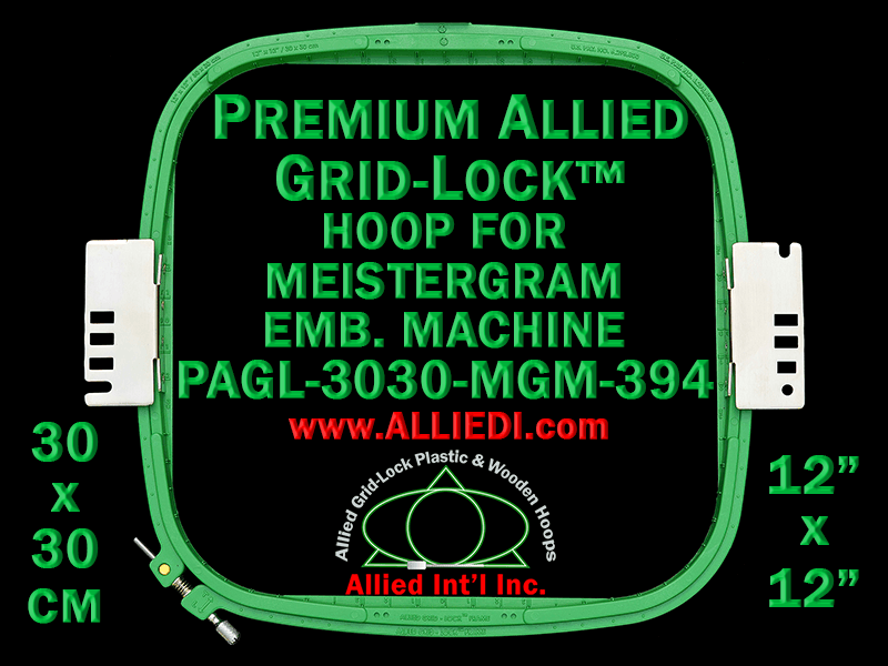 30 x 30 cm (12 x 12 inch) Square Premium Allied Grid-Lock Plastic Embroidery Hoop - Meistergram 394