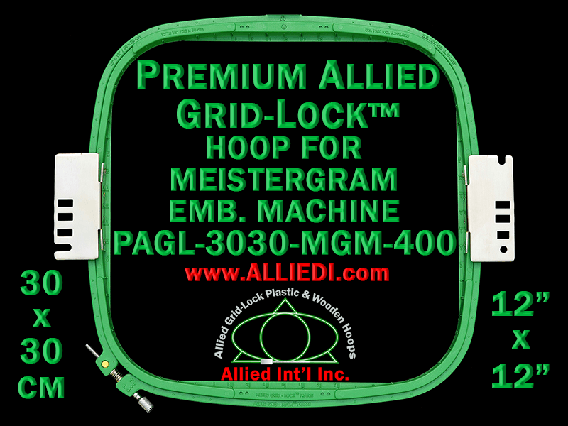 30 x 30 cm (12 x 12 inch) Square Premium Allied Grid-Lock Plastic Embroidery Hoop - Meistergram 400