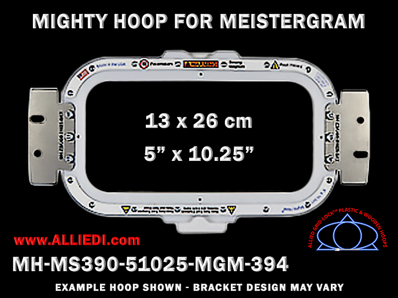 Meistergram 5 x 10.25 inch (13 x 26 cm) Horizontal Rectangular Magnetic Mighty Hoop for 394 mm Sew Field / Arm Spacing