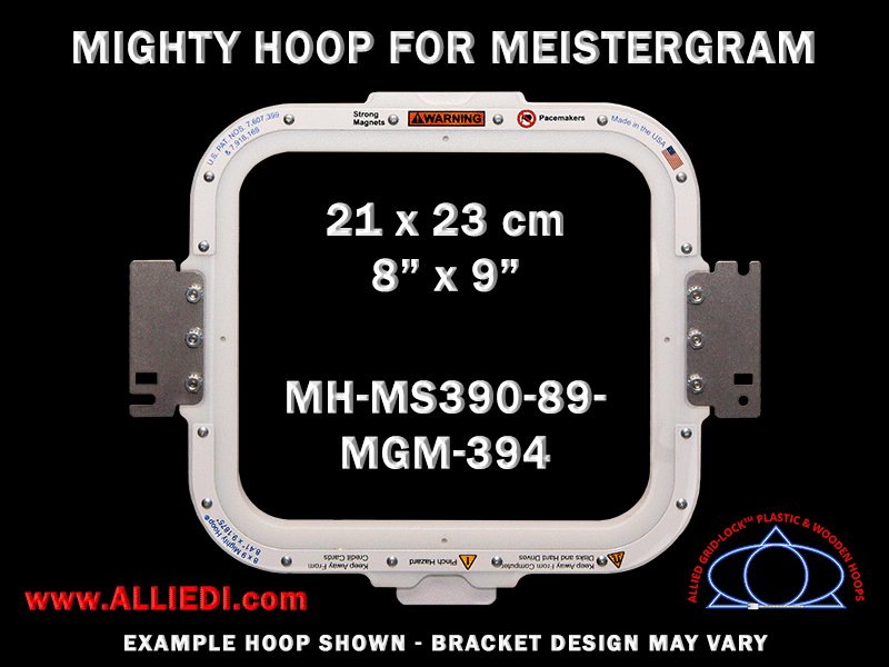 Meistergram 8 x 9 inch (21 x 23 cm) Rectangular Magnetic Mighty Hoop for 394 mm Sew Field / Arm Spacing