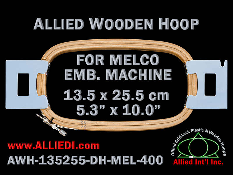 Melco 13.5 x 25.5 cm (5.3 x 10.0 inch) Rectangular Allied Wooden Embroidery Hoop