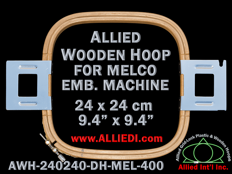 Melco 24.0 x 24.0 cm (9.4 x 9.4 inch) Rectangular Allied Wooden Embroidery Hoop