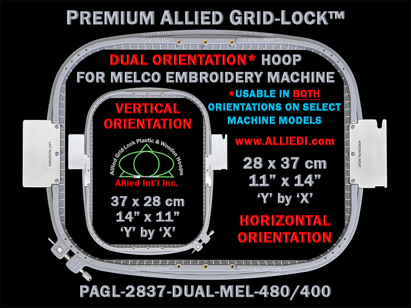 Melco 28 x 37 cm (11 x 14 inch) Rectangular Premium Allied Grid-Lock DUAL ORIENTATION Embroidery Hoop for 480 mm & 400 mm Sew Fields / Arm Spacings