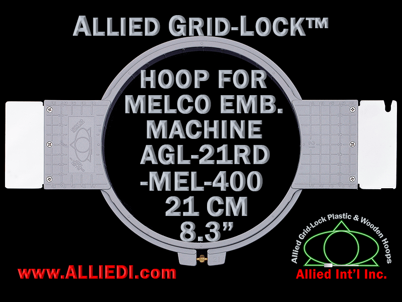21 cm (8.3 inch) Round Allied Grid-Lock Plastic Embroidery Hoop - Melco 400
