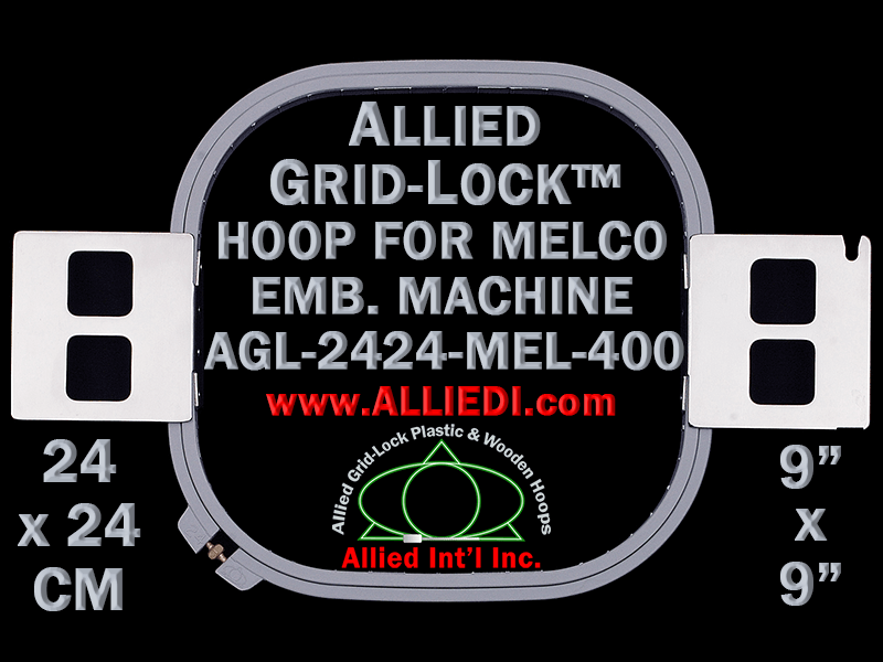 24 x 24 cm (9 x 9 inch) Square Allied Grid-Lock Plastic Embroidery Hoop - Melco 400