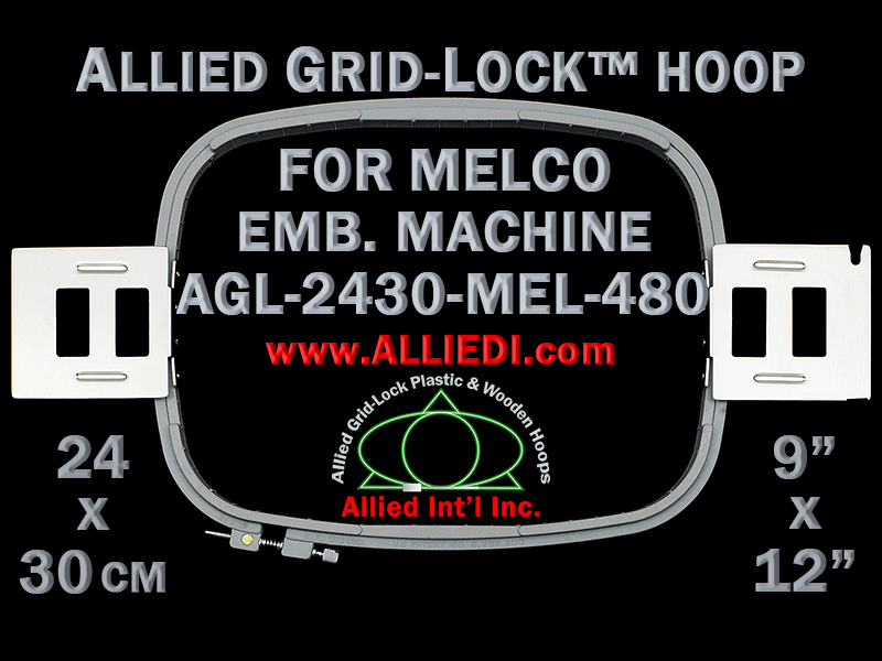 24 x 30 cm (9 x 12 inch) Rectangular Allied Grid-Lock Plastic Embroidery Hoop - Melco 480