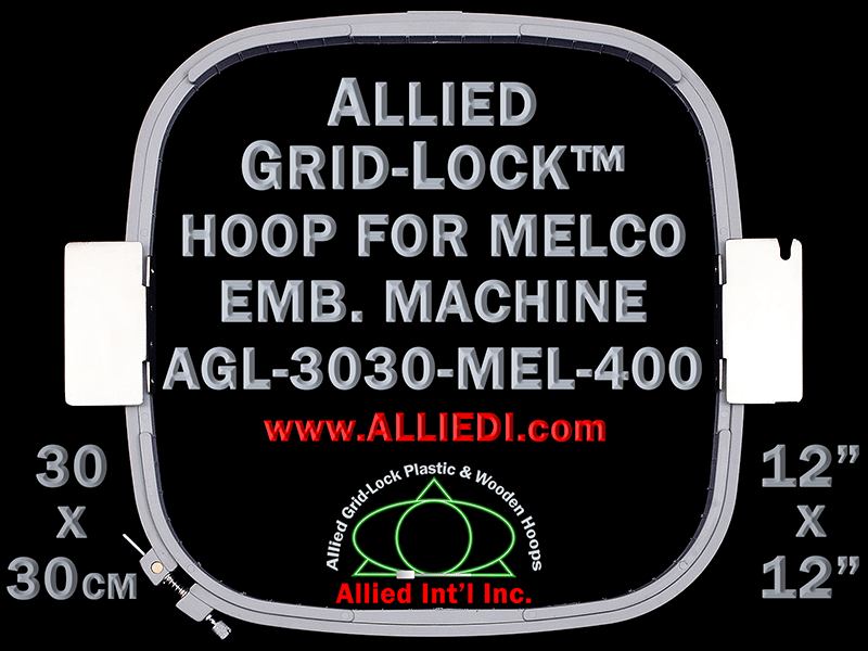 30 x 30 cm (12 x 12 inch) Square Allied Grid-Lock Plastic Embroidery Hoop - Melco 400 - Allied May Substitute this with Premium Version Hoop