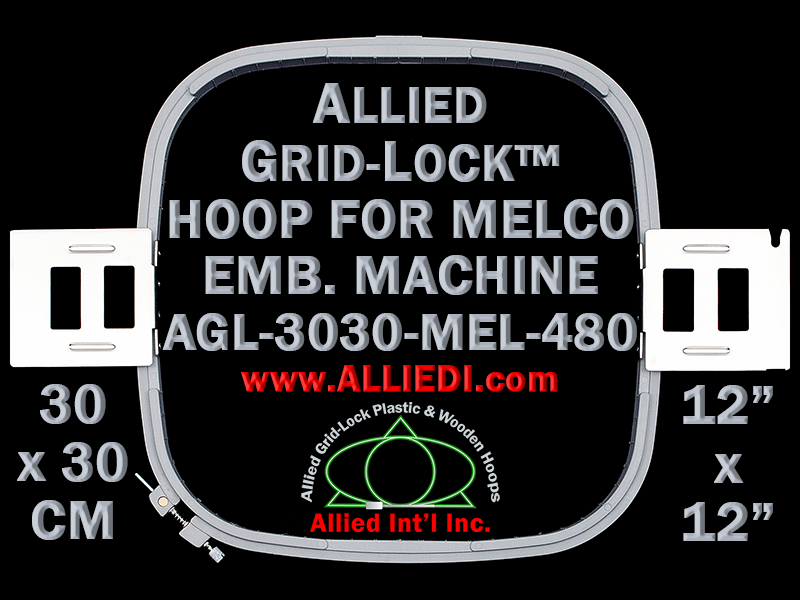 30 x 30 cm (12 x 12 inch) Square Allied Grid-Lock Plastic Embroidery Hoop - Melco 480 - Allied May Substitute this with Premium Version Hoop