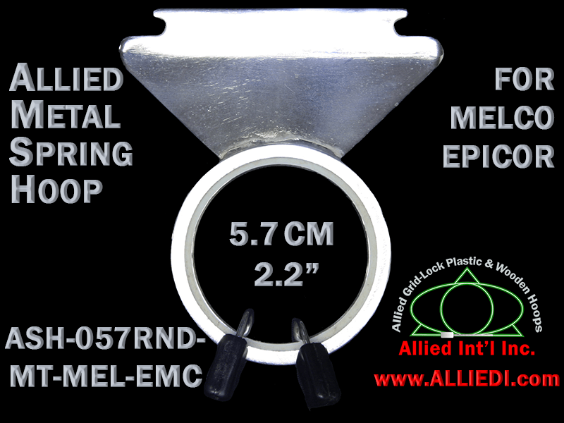 5.7 cm (2.2 inch) Round Single Height Allied Metal Embroidery Hoop, Spring Load - Melco Epicor (EMC) Flat Table