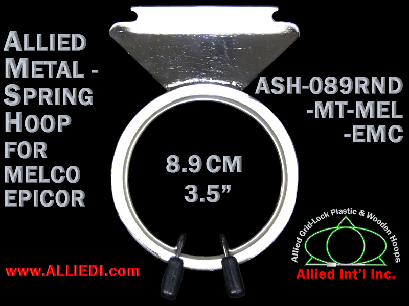 8.9 cm (3.5 inch) Round Single Height Allied Metal Embroidery Hoop, Spring Load - Melco Epicor (EMC) Flat Table