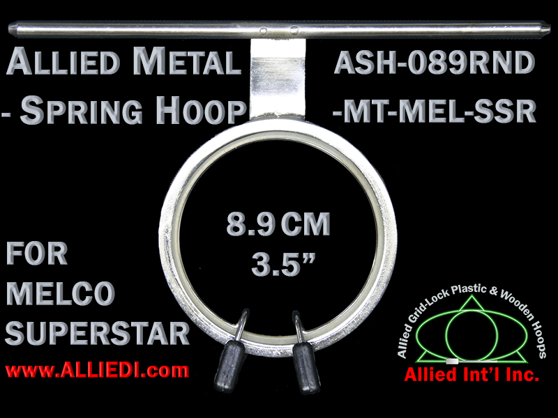 8.9 cm (3.5 inch) Round Allied Metal Embroidery Hoop, Spring Load - Melco Superstar (SSR) Flat Table