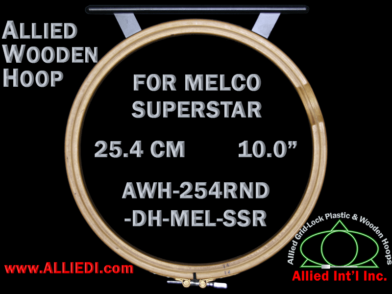 25.2 cm (10.0 inch) Round Allied Wooden Embroidery Hoop, Double Height - Melco Superstar (SSR) Flat Table