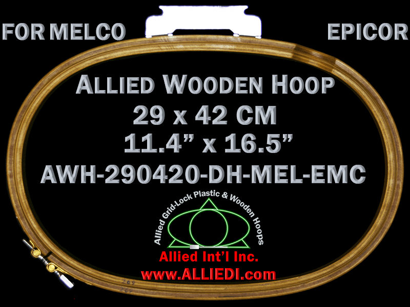 29.0 x 42.0 cm (11.4 x 16.5 inch) Oval Allied Wooden Embroidery Hoop, Double Height - Melco Epicor (EMC) Flat Table