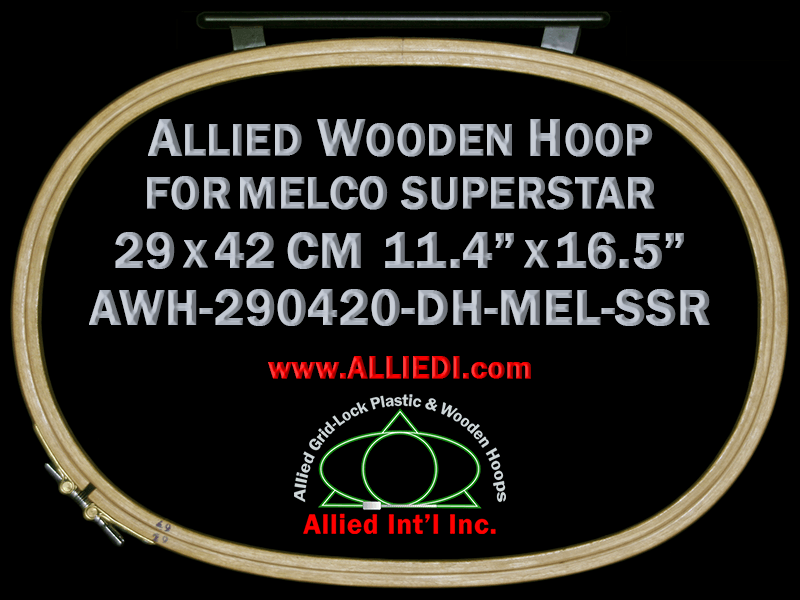 29.0 x 42.0 cm (11.4 x 16.5 inch) Oval Allied Wooden Embroidery Hoop, Double Height - Melco Superstar (SSR) Flat Table