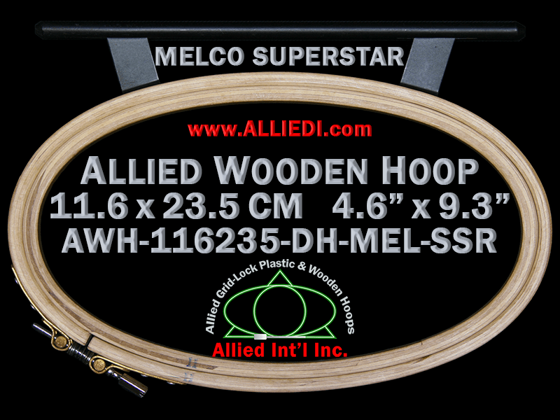 11.6 x 23.5 cm (4.6 x 9.3 inch) Oval Allied Wooden Embroidery Hoop