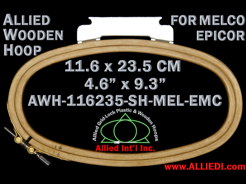 11.6 x 23.5 cm (4.6 x 9.3 inch) Oval Single Height Allied Wooden Embroidery Hoop, Single Height - Melco Epicor (EMC) Flat Table