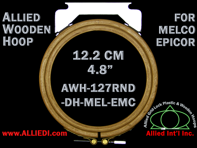 12.2 cm (4.8 inch) Round Double Height Allied Wooden Embroidery Hoop, Double Height - Melco Epicor (EMC) Flat Table