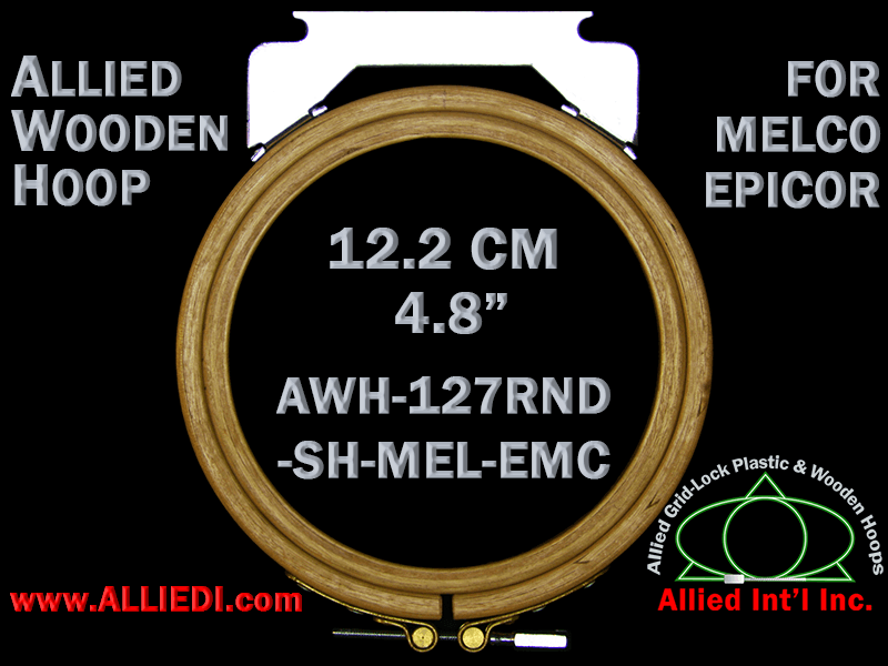 12.2 cm (4.8 inch) Round Single Height Allied Wooden Embroidery Hoop