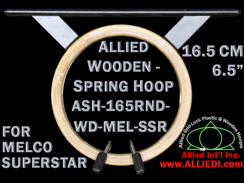 16.5 cm (6.5 inch) Round Allied Wooden Embroidery Hoop, Spring Load - Melco Superstar (SSR) Flat Table