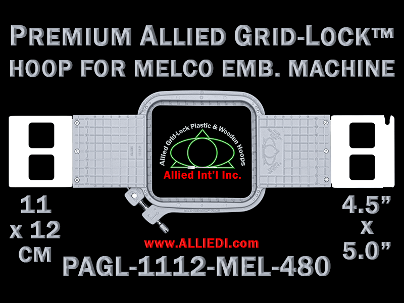 Melco 11 x 12 cm (4.5 x 5 inch) Rectangular Premium Allied Grid-Lock Embroidery Hoop for 480 mm Sew Field / Arm Spacing