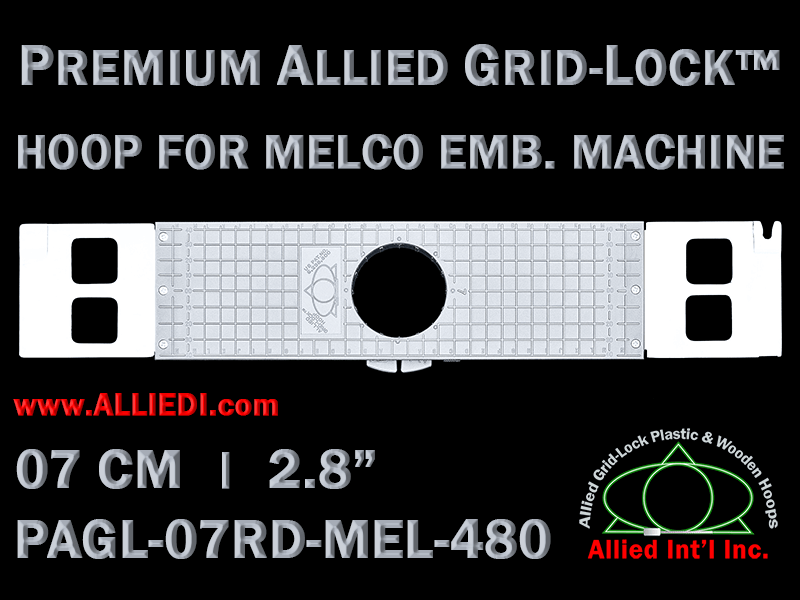 Melco 7 cm (2.8 inch) Round Premium Allied Grid-Lock Embroidery Hoop for 480 mm Sew Field / Arm Spacing